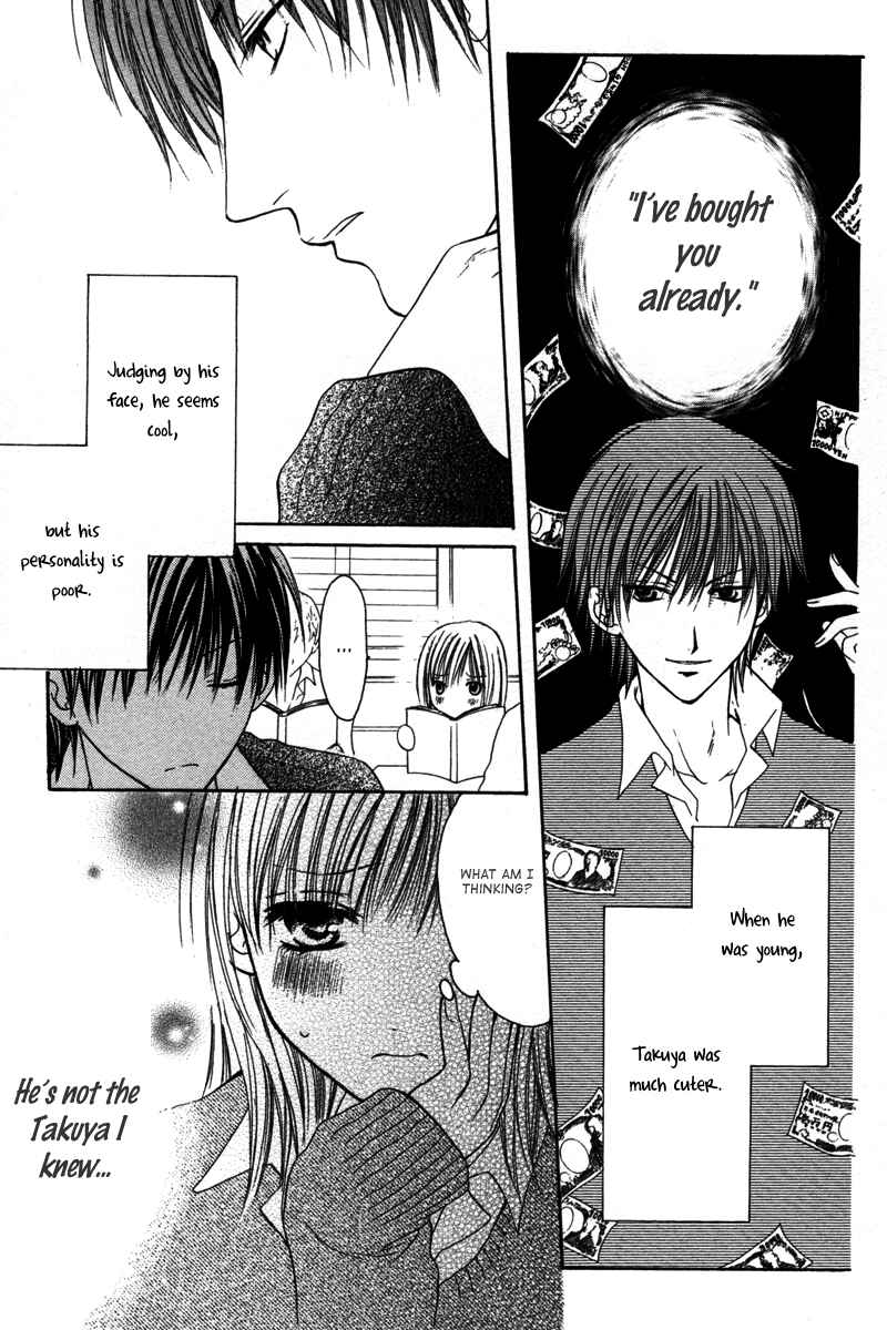 Page 15 Chapter 3 Amai Kemono