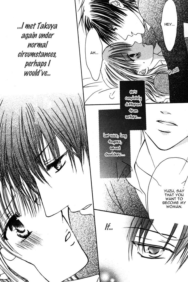 Page 24 Chapter 3 Amai Kemono