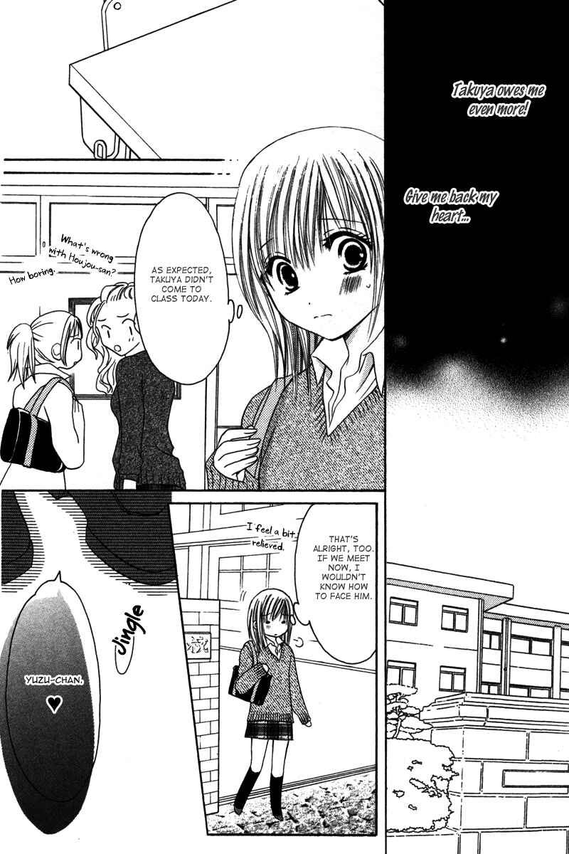 Page 28 Chapter 3 Amai Kemono