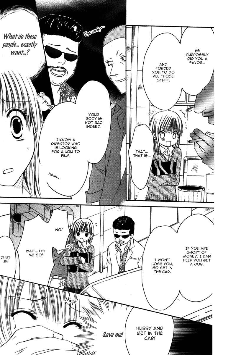 Page 30 Chapter 3 Amai Kemono