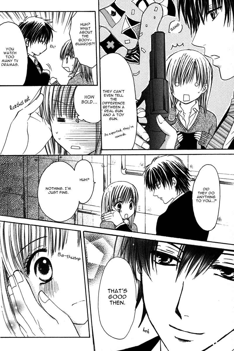 Page 34 Chapter 3 Amai Kemono