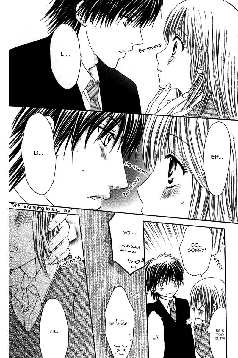Page 38 Chapter 3 Amai Kemono