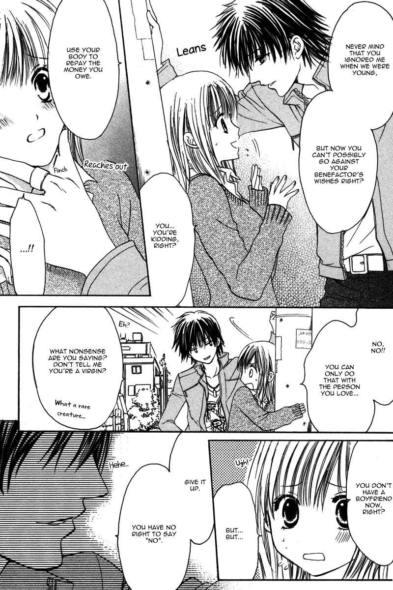 Page 7 Chapter 3 Amai Kemono