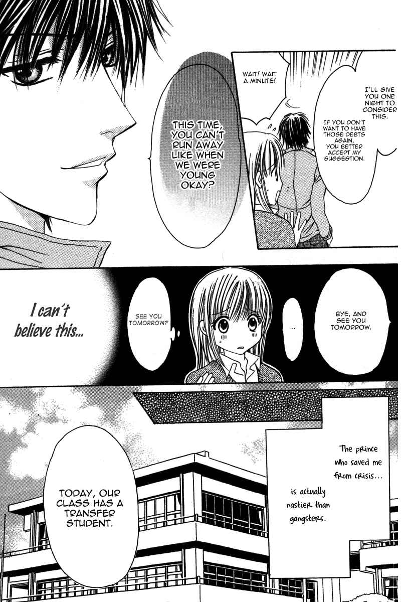 Page 9 Chapter 3 Amai Kemono