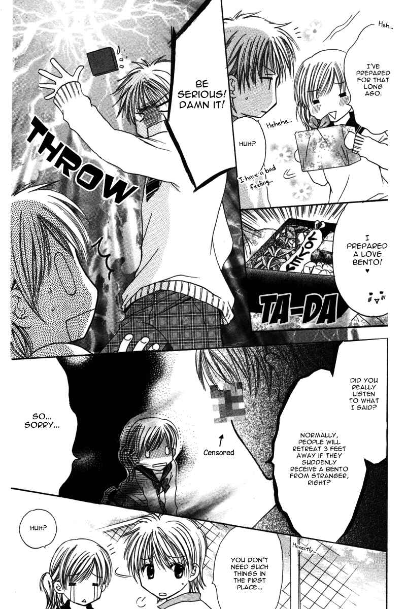 Page 10 Chapter 4 Amai Kemono