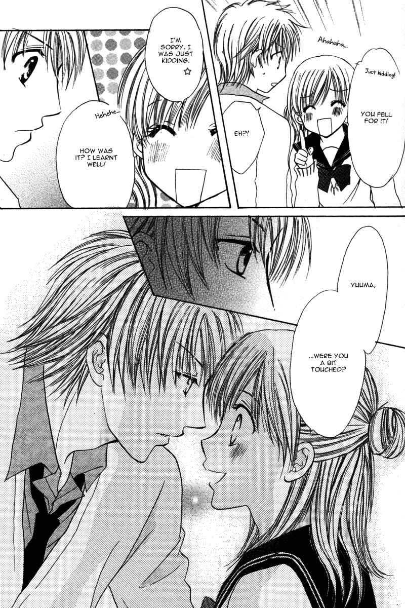 Page 24 Chapter 4 Amai Kemono