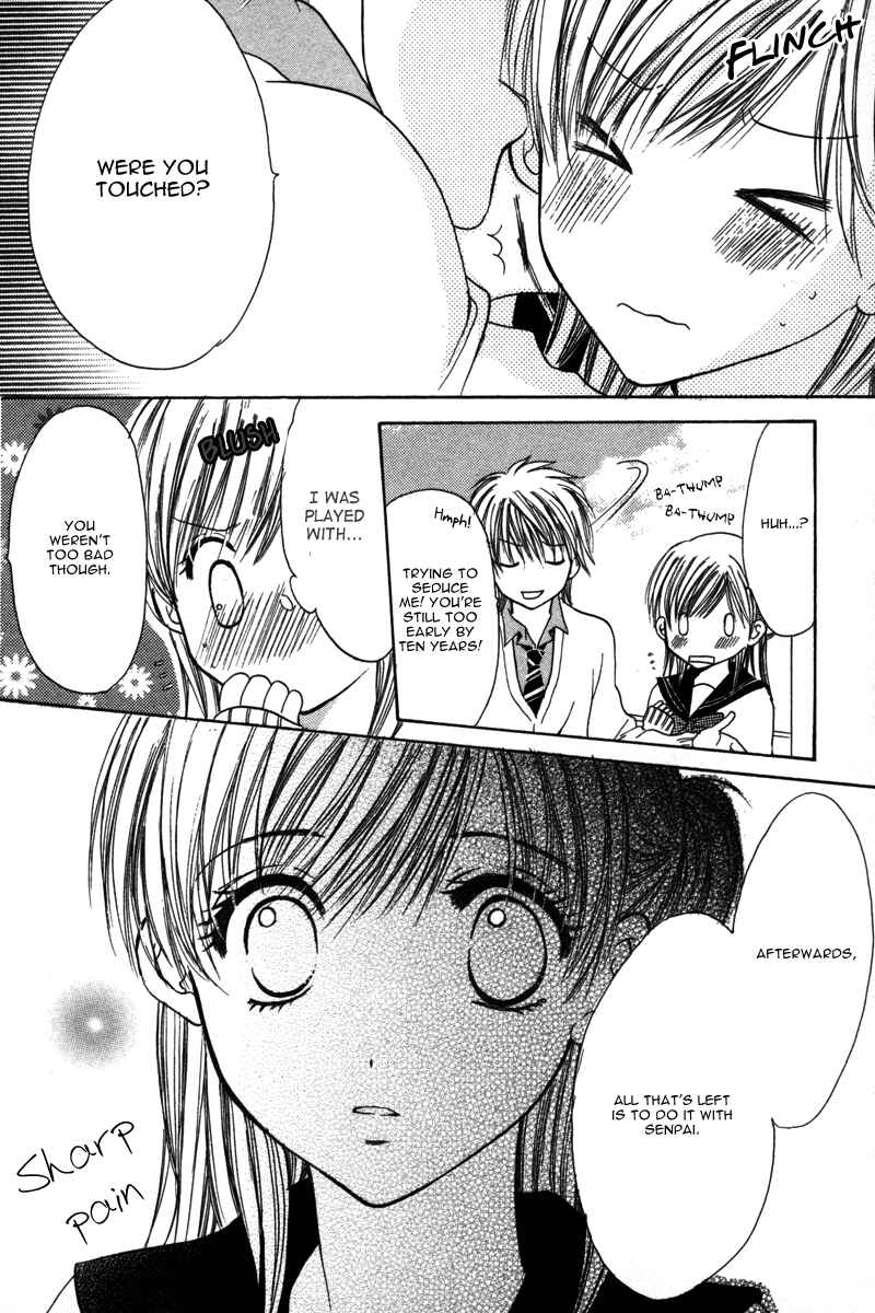 Page 26 Chapter 4 Amai Kemono