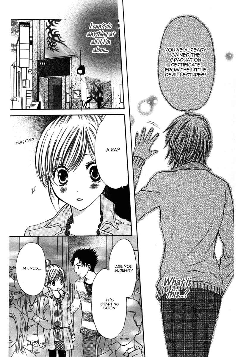Page 28 Chapter 4 Amai Kemono