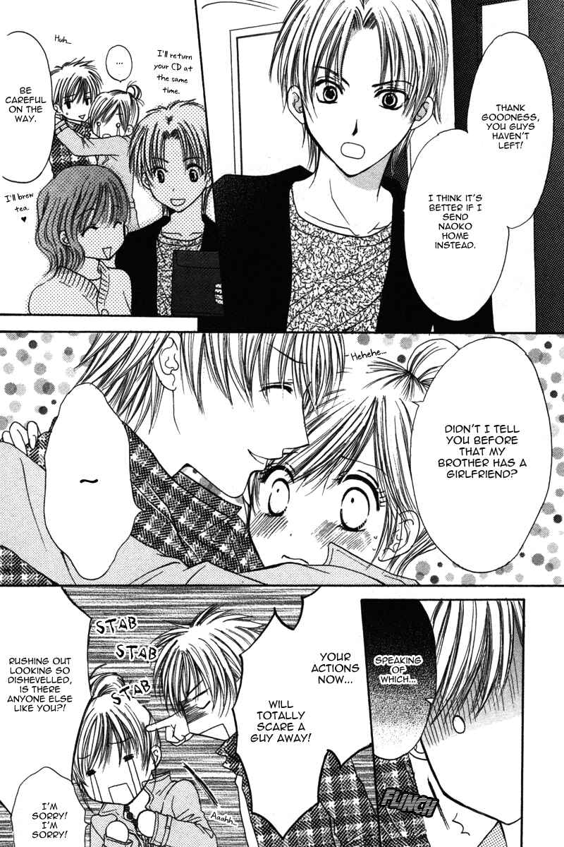 Page 36 Chapter 4 Amai Kemono