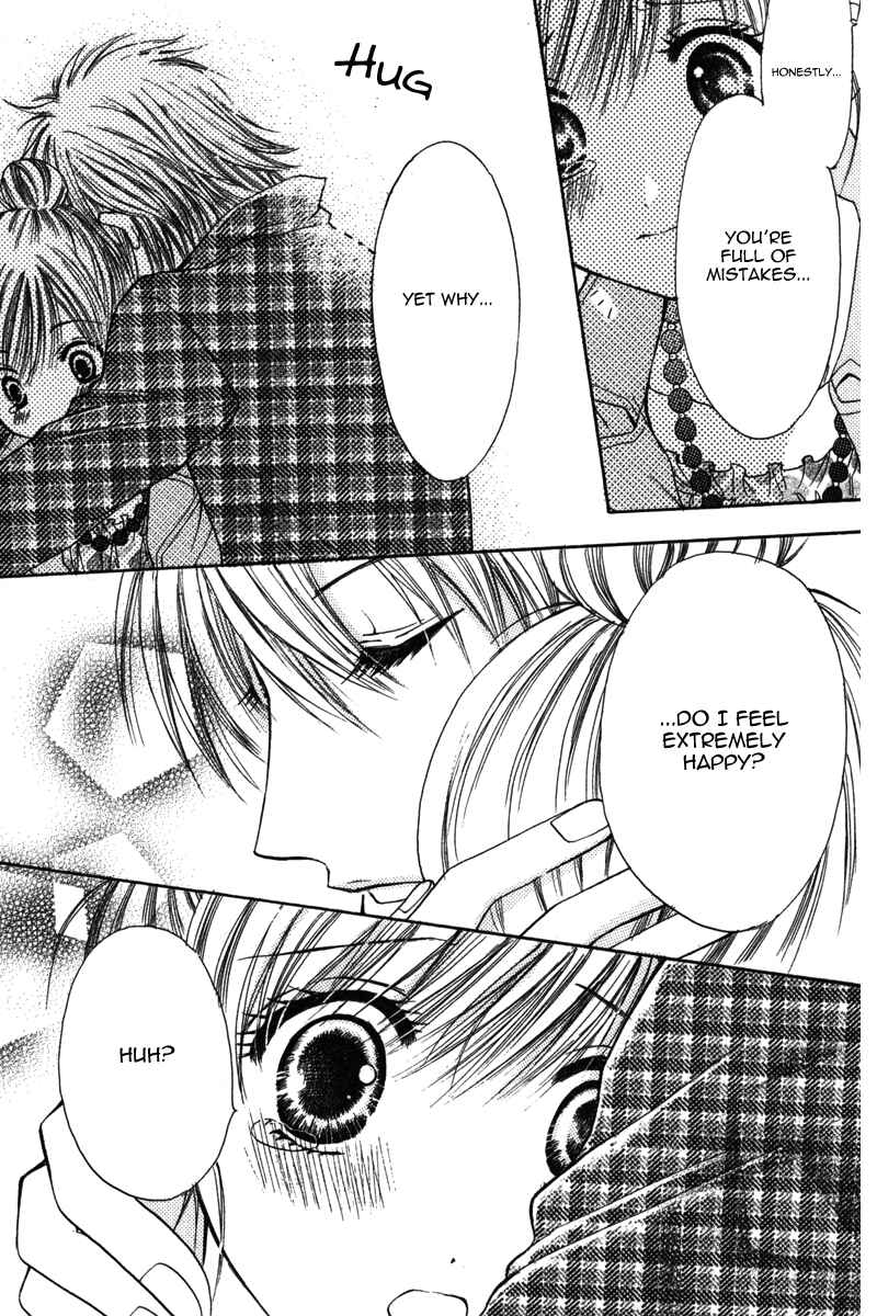 Page 37 Chapter 4 Amai Kemono