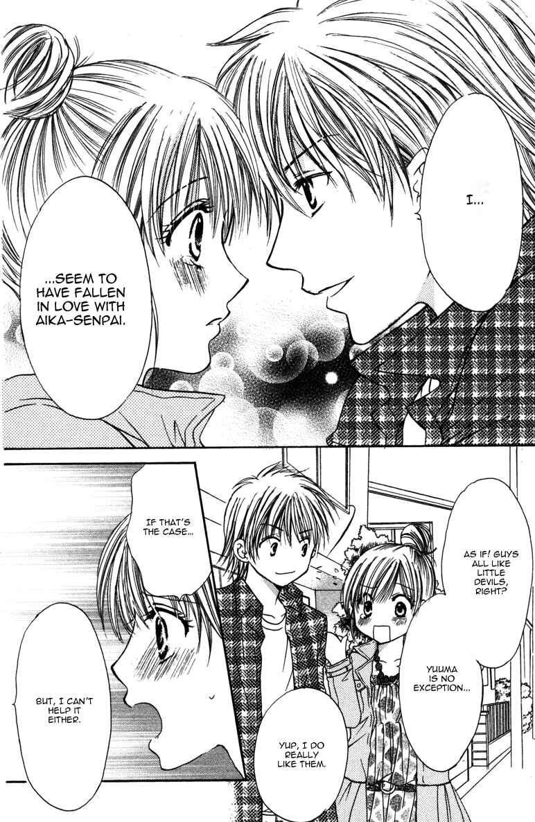 Page 38 Chapter 4 Amai Kemono