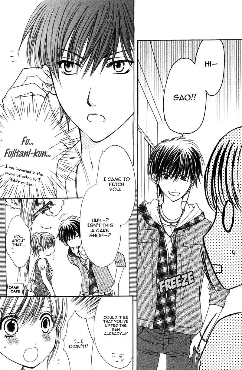Page 2 Chapter 2 Amai Kemono