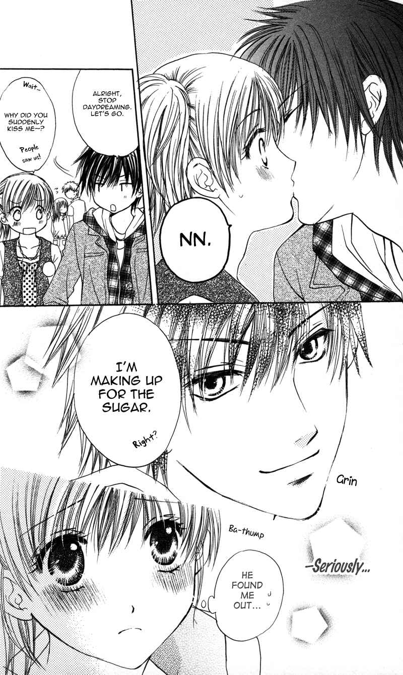 Page 3 Chapter 2 Amai Kemono