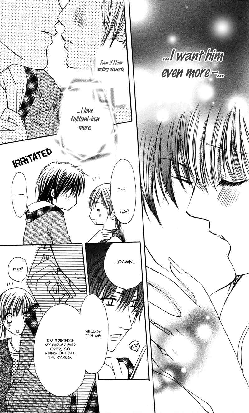 Page 8 Chapter 2 Amai Kemono