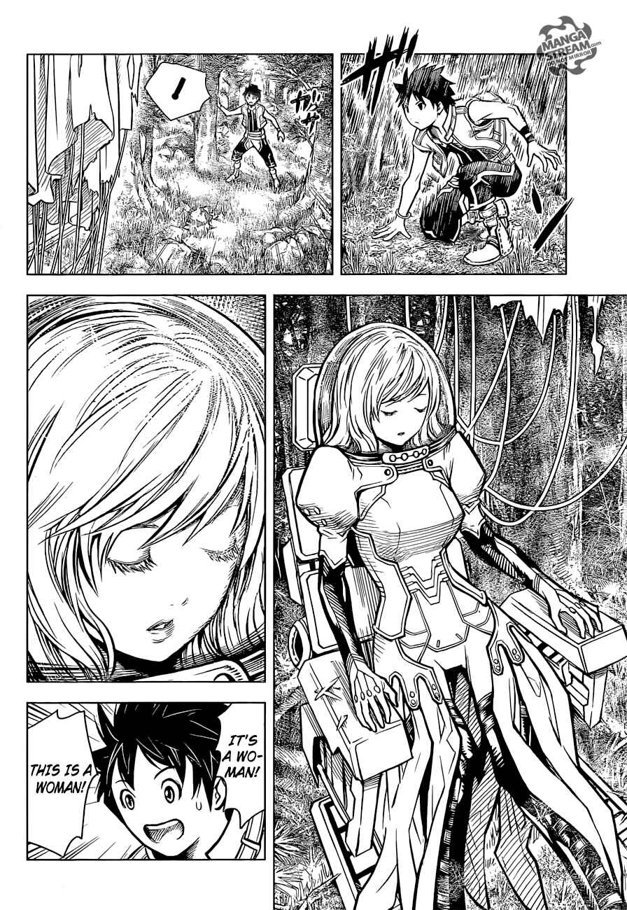 Page 12 Chapter Unknown_463d Arcadia of the Moonlight