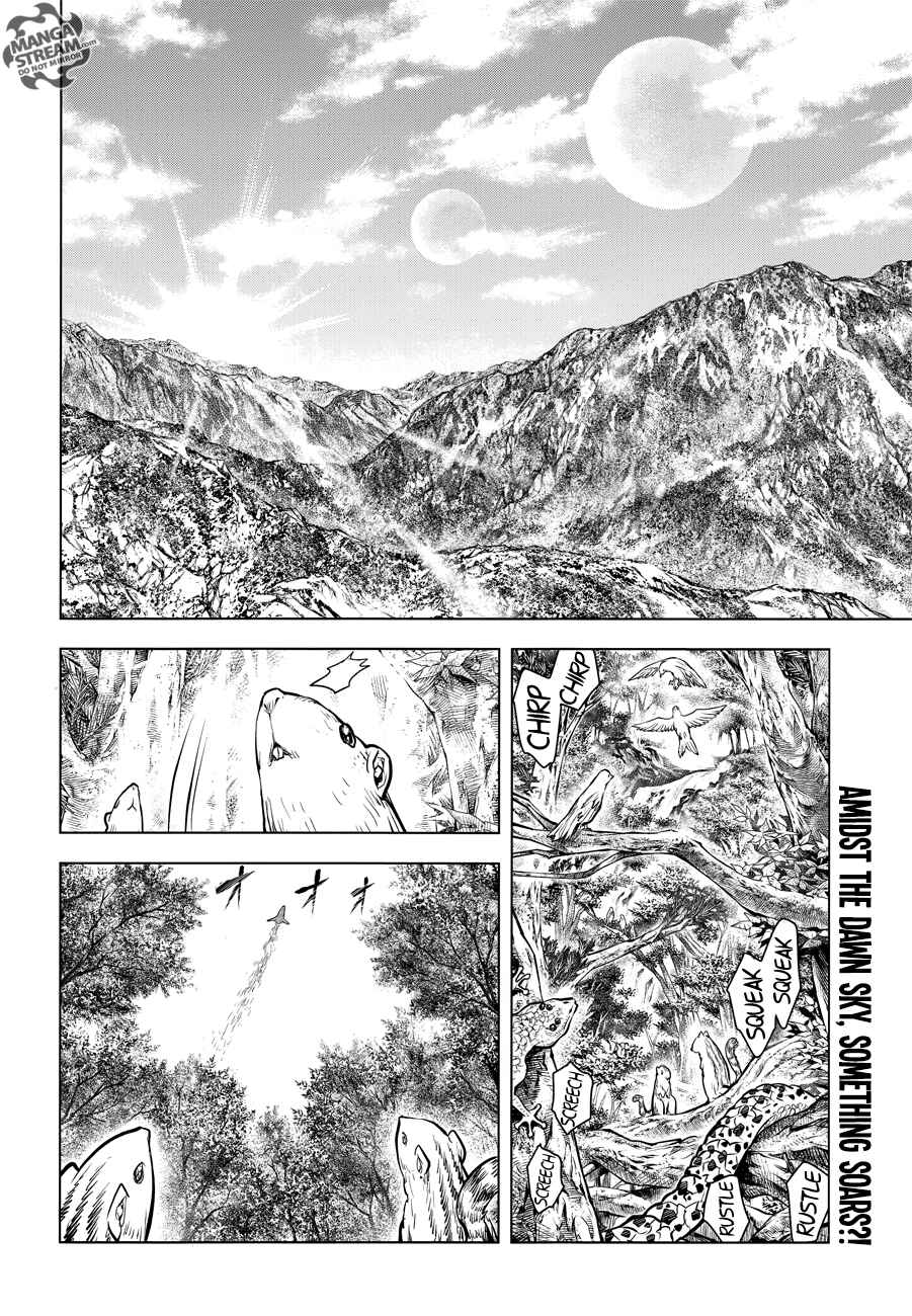 Page 3 Chapter Unknown_463d Arcadia of the Moonlight