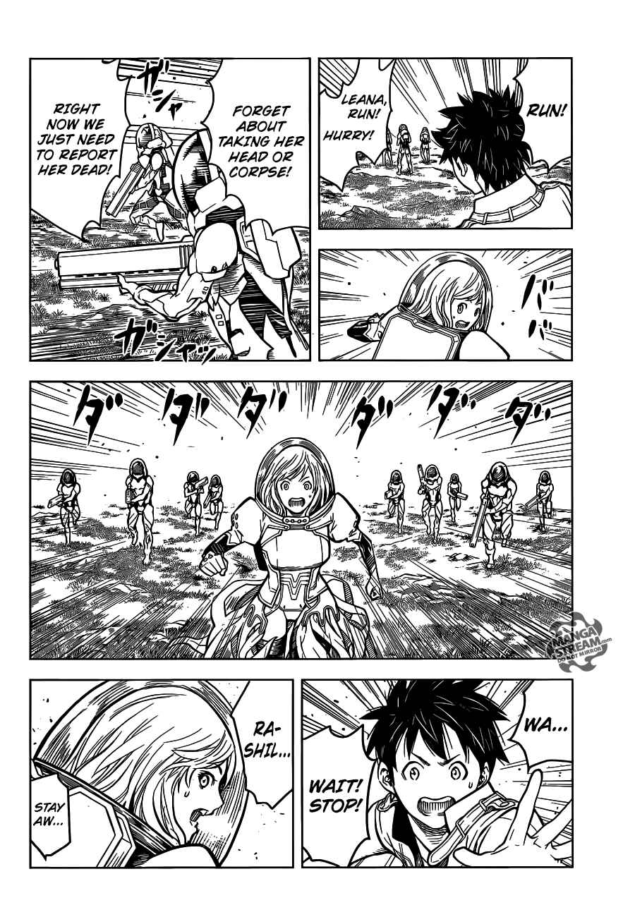 Page 39 Chapter Unknown_463d Arcadia of the Moonlight