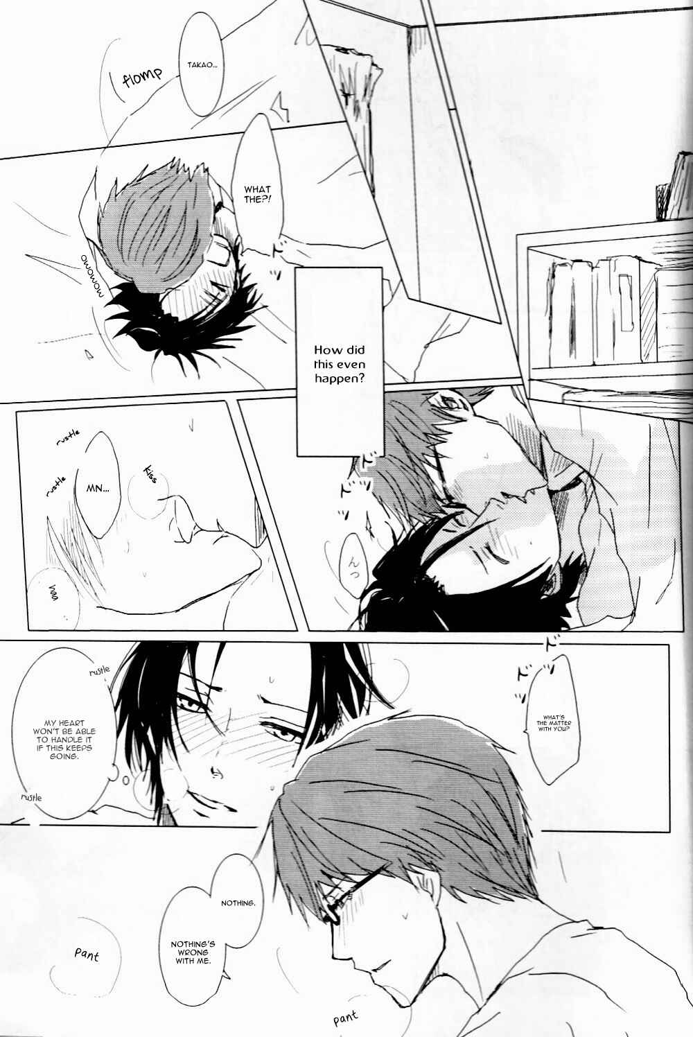 Page 12 Chapter Unknown_d848 Kuroko no Basket -  Like Janakute Love (Doujinshi)
