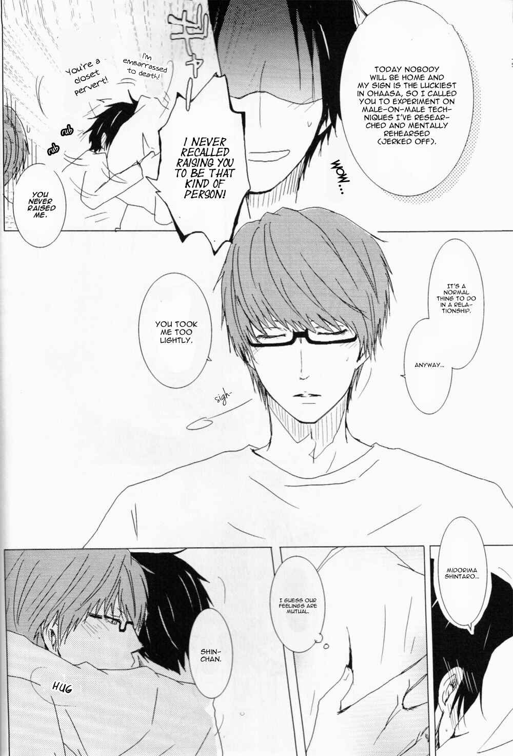 Page 13 Chapter Unknown_d848 Kuroko no Basket -  Like Janakute Love (Doujinshi)