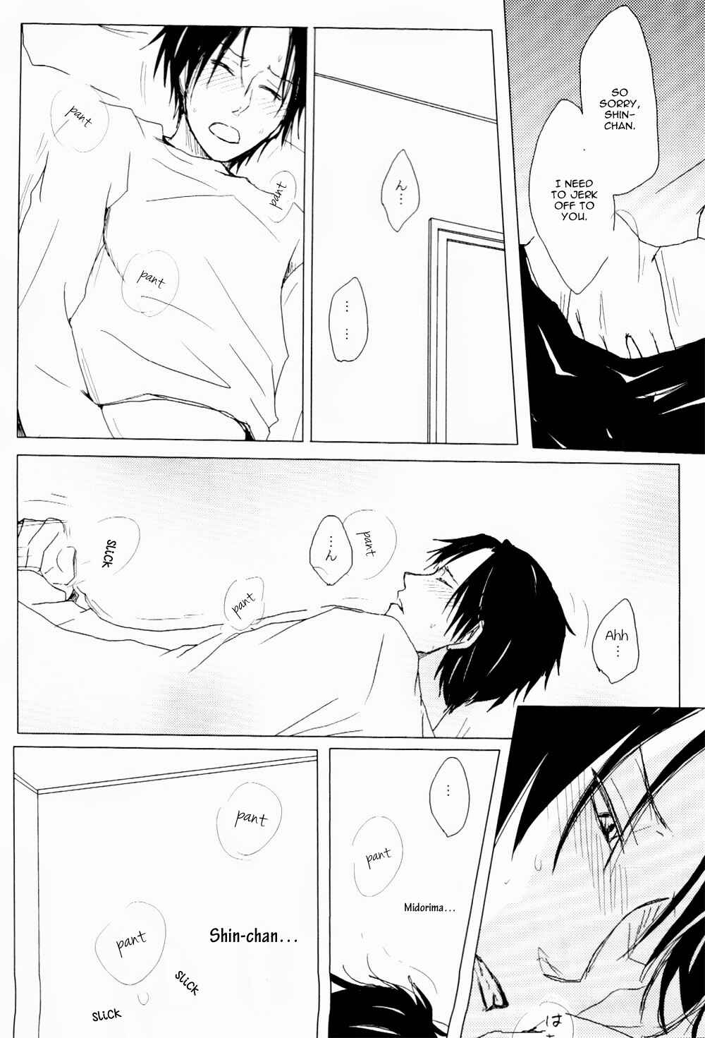 Page 9 Chapter Unknown_d848 Kuroko no Basket -  Like Janakute Love (Doujinshi)