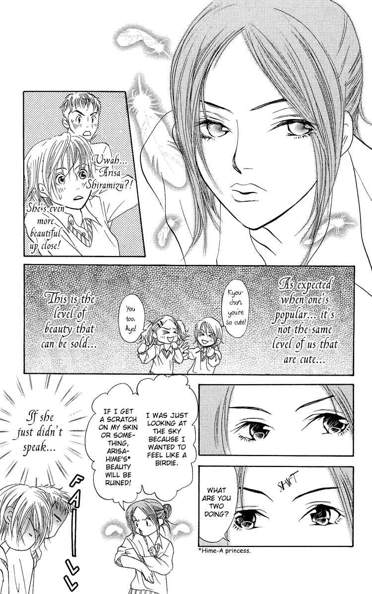 Page 11 Chapter 3 Story of Two Princesses