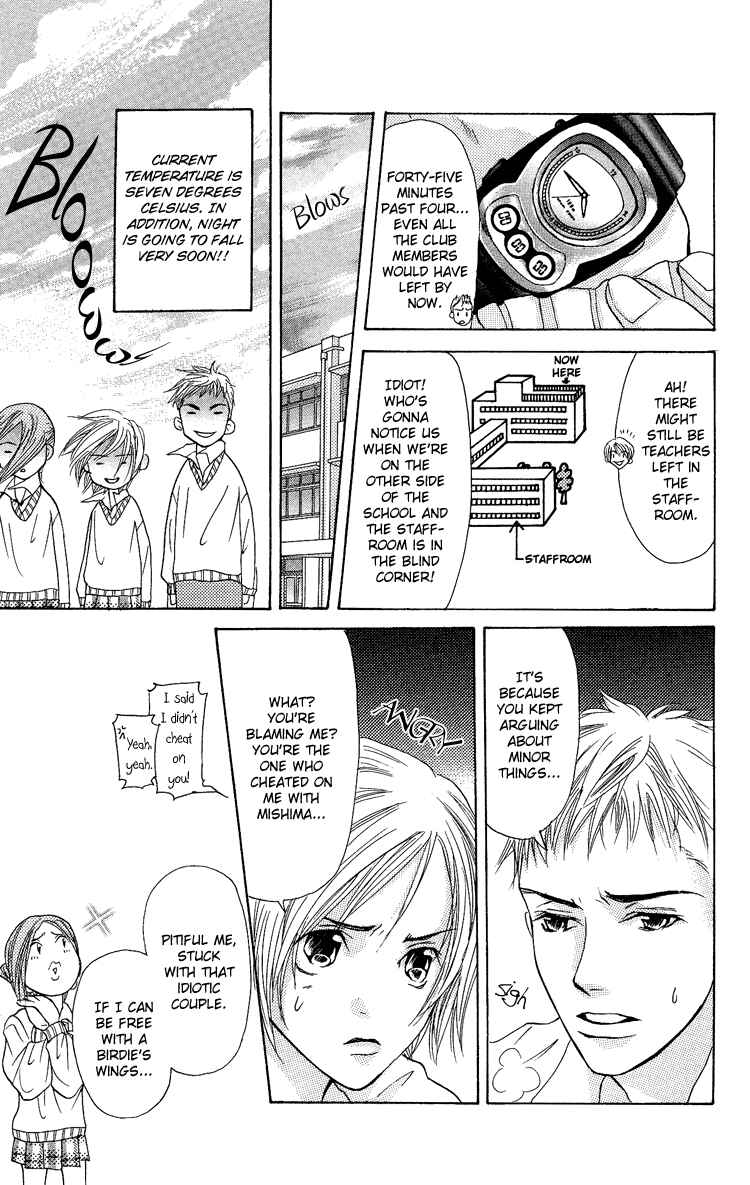 Page 13 Chapter 3 Story of Two Princesses