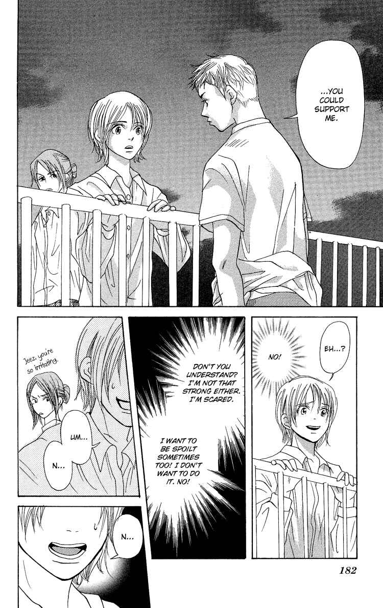 Page 28 Chapter 3 Story of Two Princesses