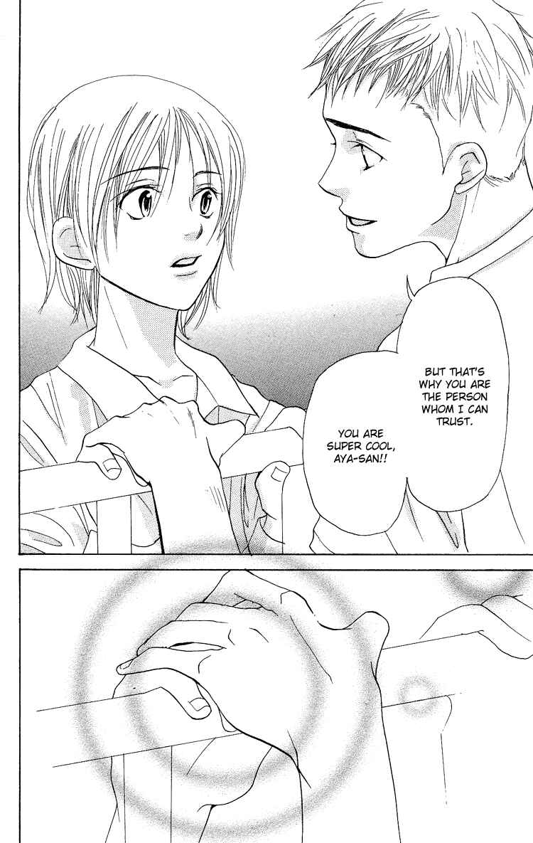 Page 30 Chapter 3 Story of Two Princesses