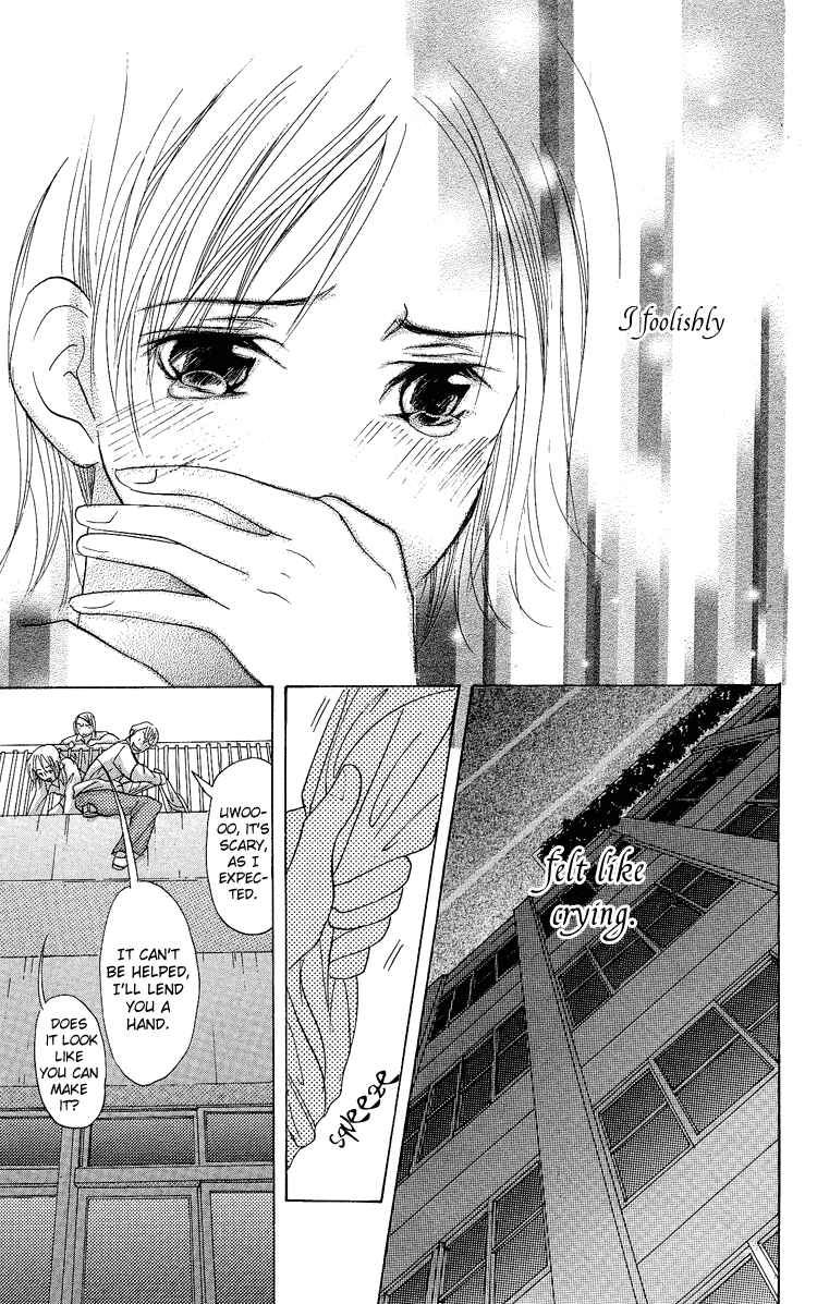 Page 31 Chapter 3 Story of Two Princesses
