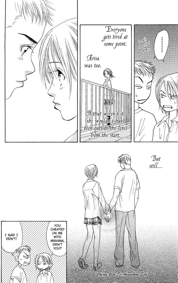 Page 34 Chapter 3 Story of Two Princesses