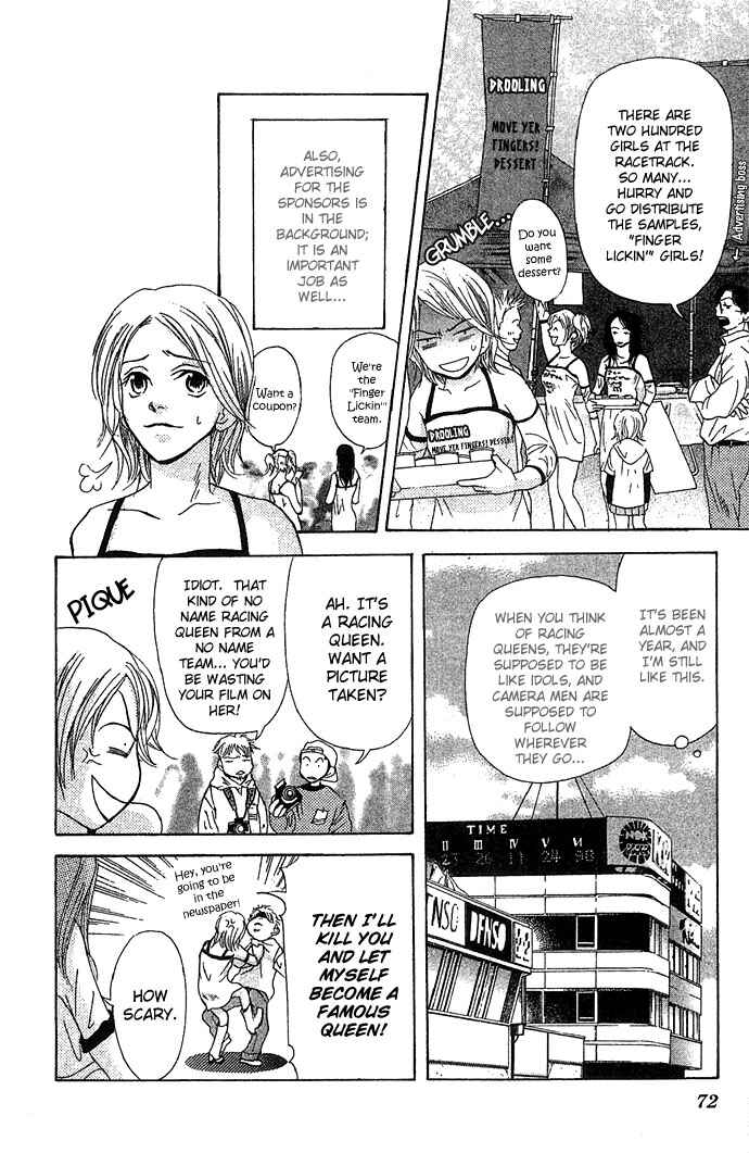 Page 11 Chapter 2 Story of Two Princesses