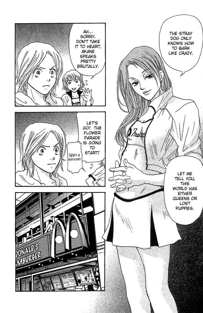 Page 15 Chapter 2 Story of Two Princesses