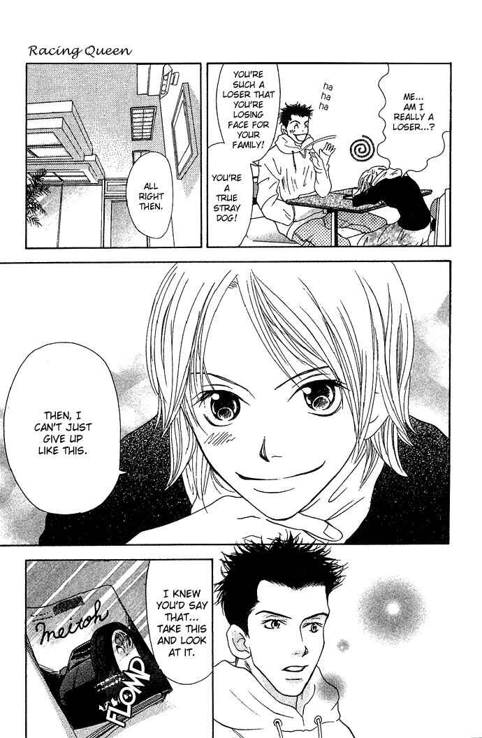 Page 18 Chapter 2 Story of Two Princesses