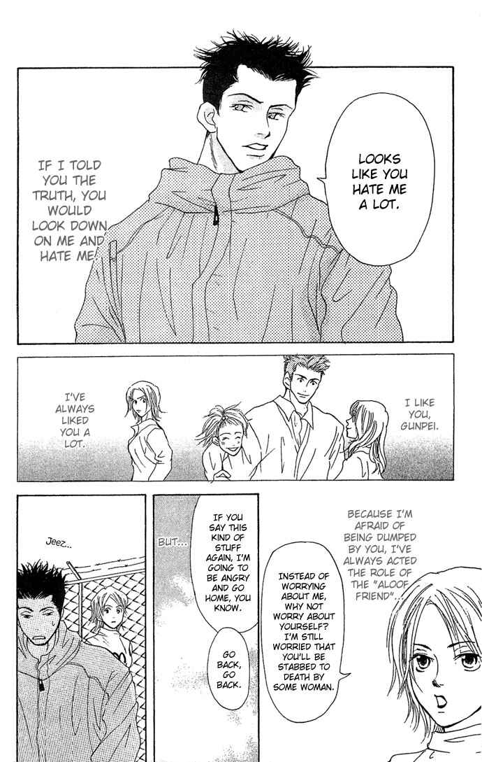Page 39 Chapter 2 Story of Two Princesses
