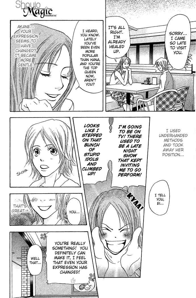 Page 41 Chapter 2 Story of Two Princesses