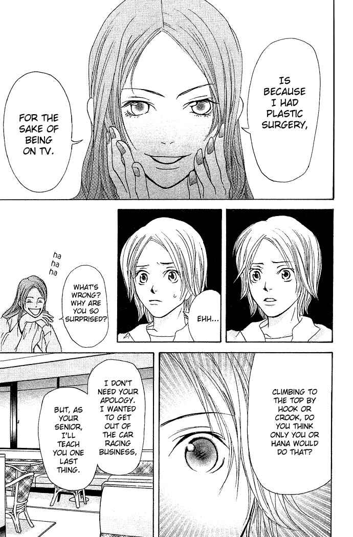 Page 42 Chapter 2 Story of Two Princesses
