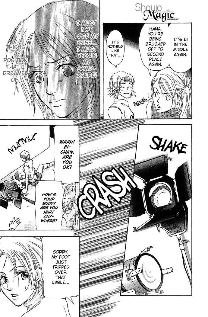 Page 44 Chapter 2 Story of Two Princesses