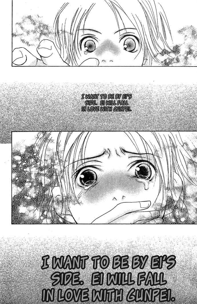Page 47 Chapter 2 Story of Two Princesses
