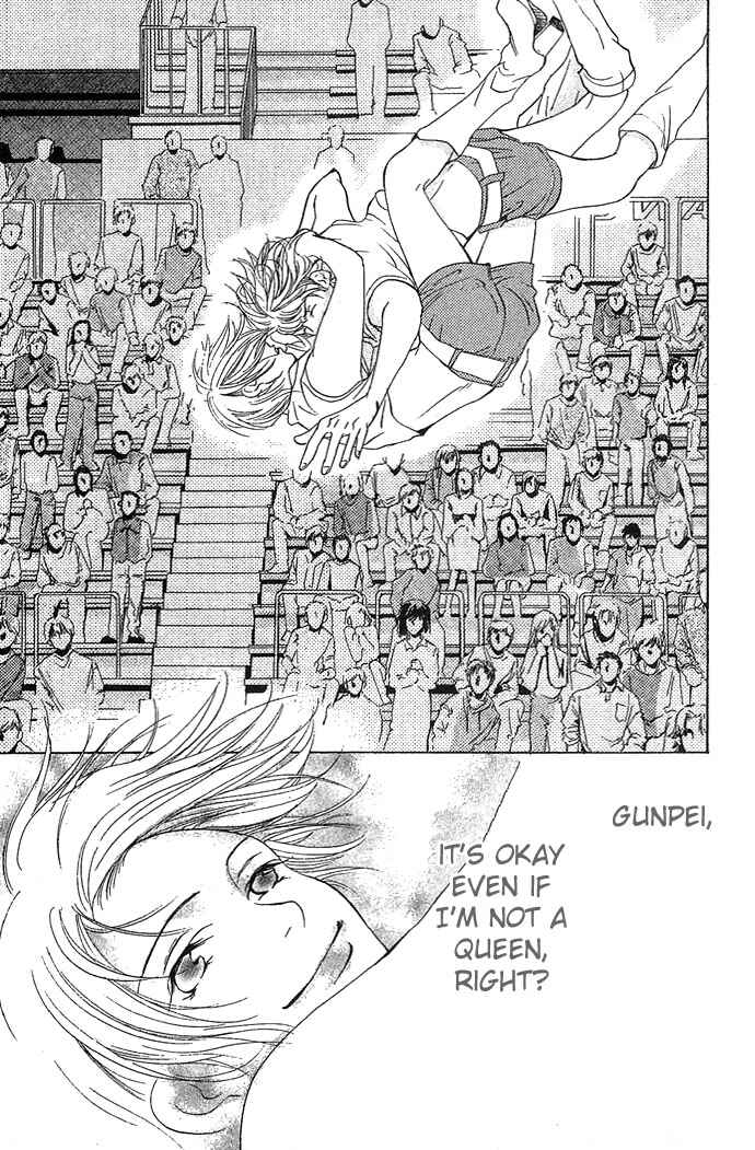 Page 52 Chapter 2 Story of Two Princesses