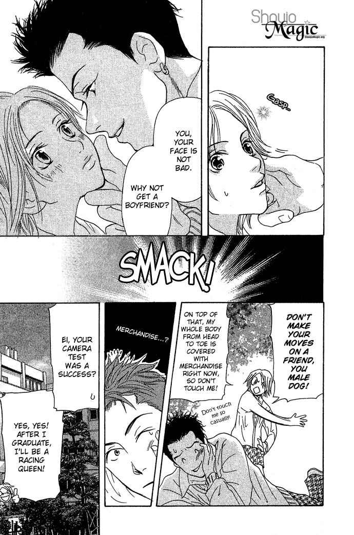 Page 8 Chapter 2 Story of Two Princesses