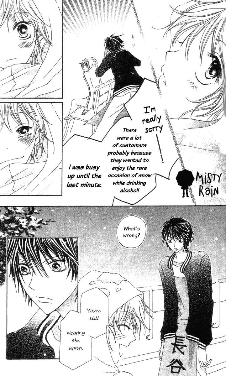 Page 36 Chapter 4 Mou Speed de Karera wa