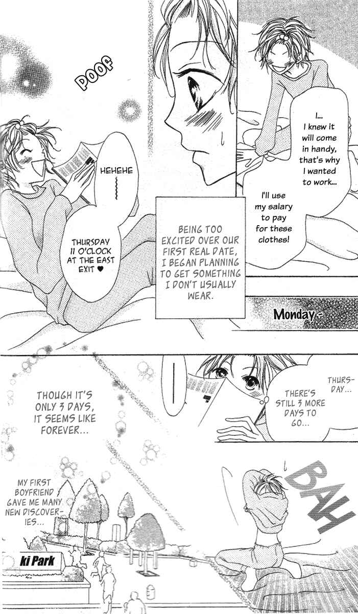 Page 5 Chapter 4 Mou Speed de Karera wa