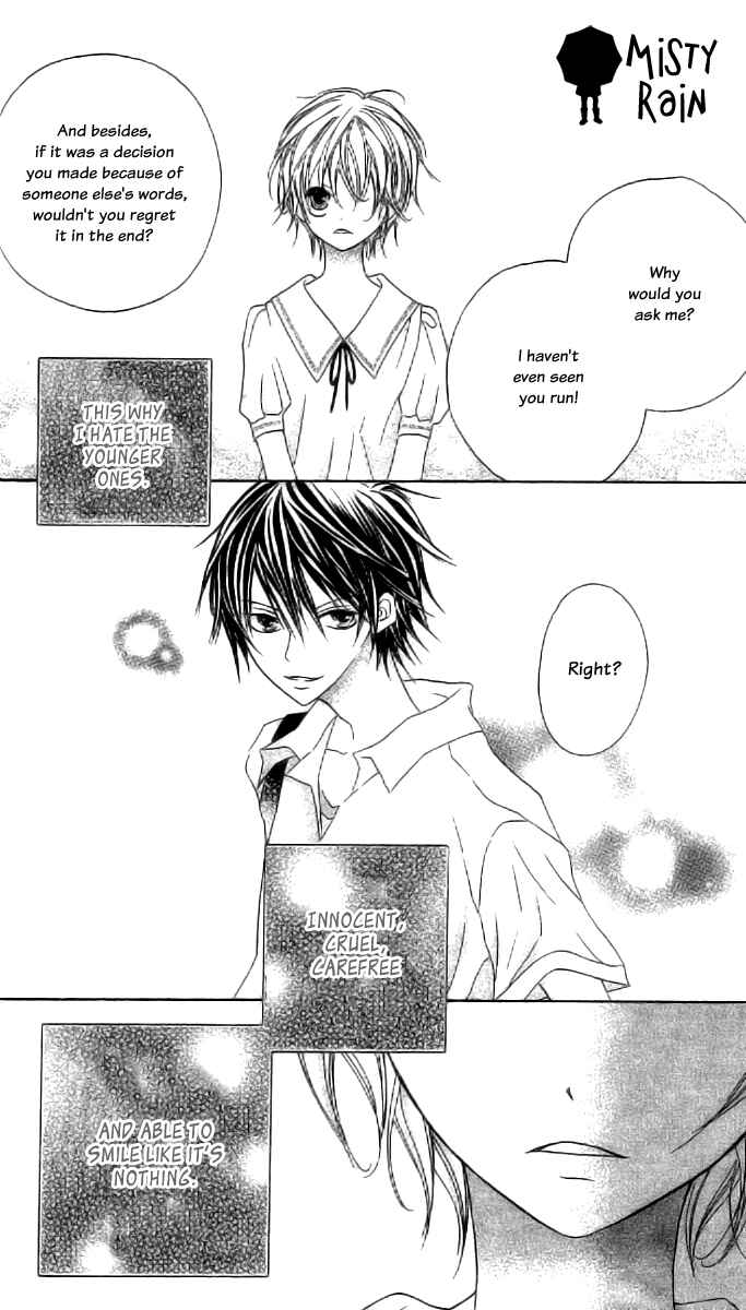 Page 14 Chapter 2 Mou Speed de Karera wa