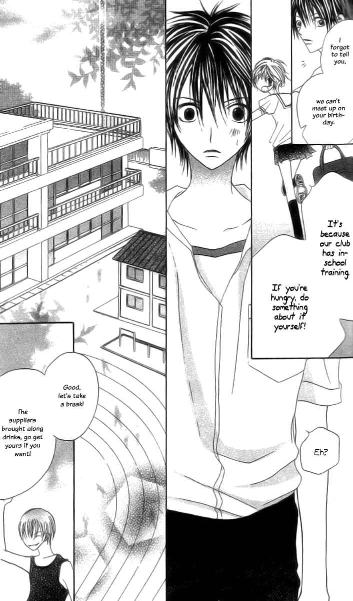 Page 15 Chapter 2 Mou Speed de Karera wa