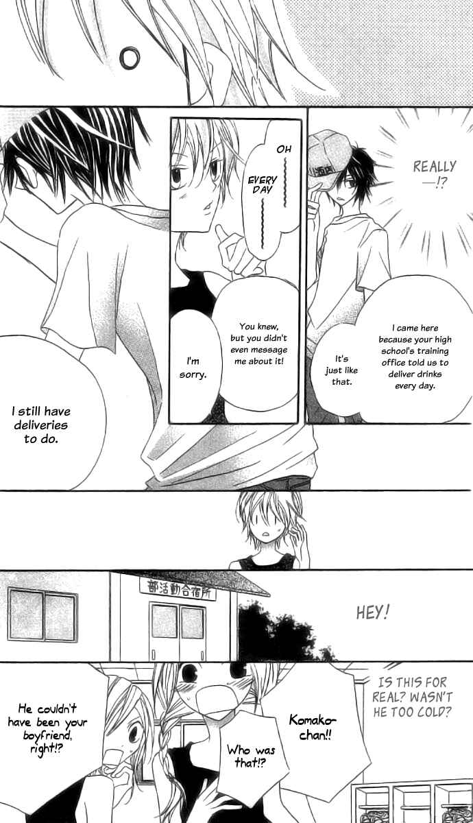 Page 18 Chapter 2 Mou Speed de Karera wa