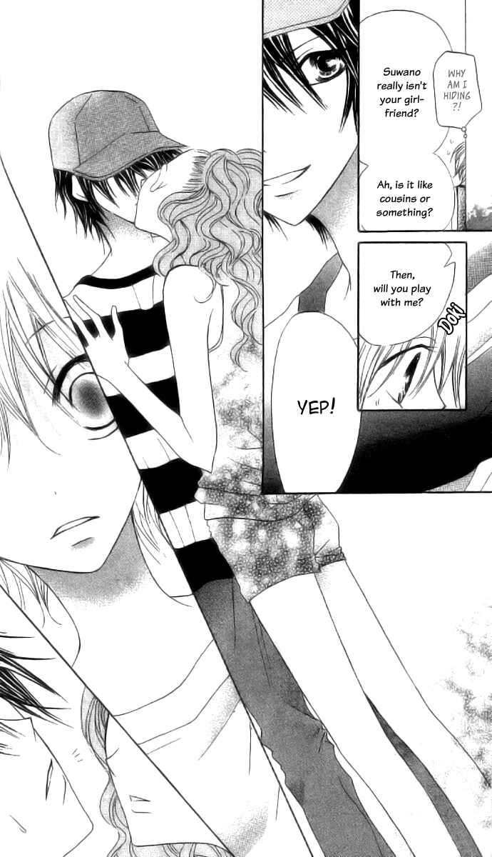 Page 24 Chapter 2 Mou Speed de Karera wa