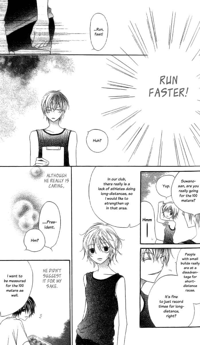 Page 29 Chapter 2 Mou Speed de Karera wa