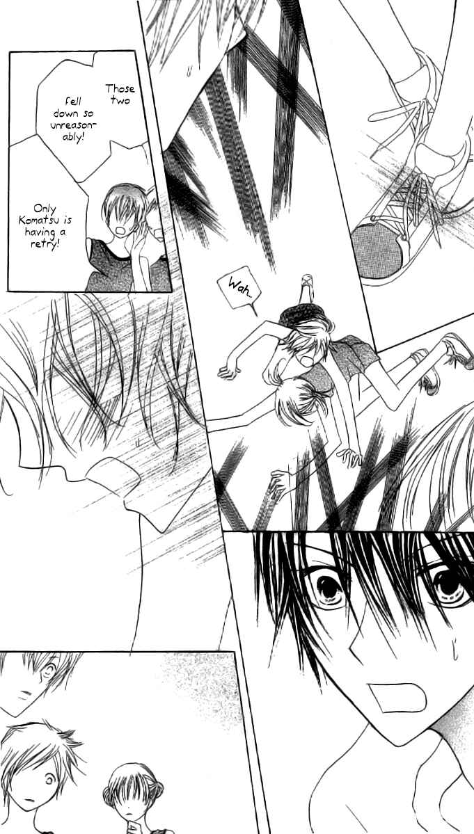 Page 32 Chapter 2 Mou Speed de Karera wa