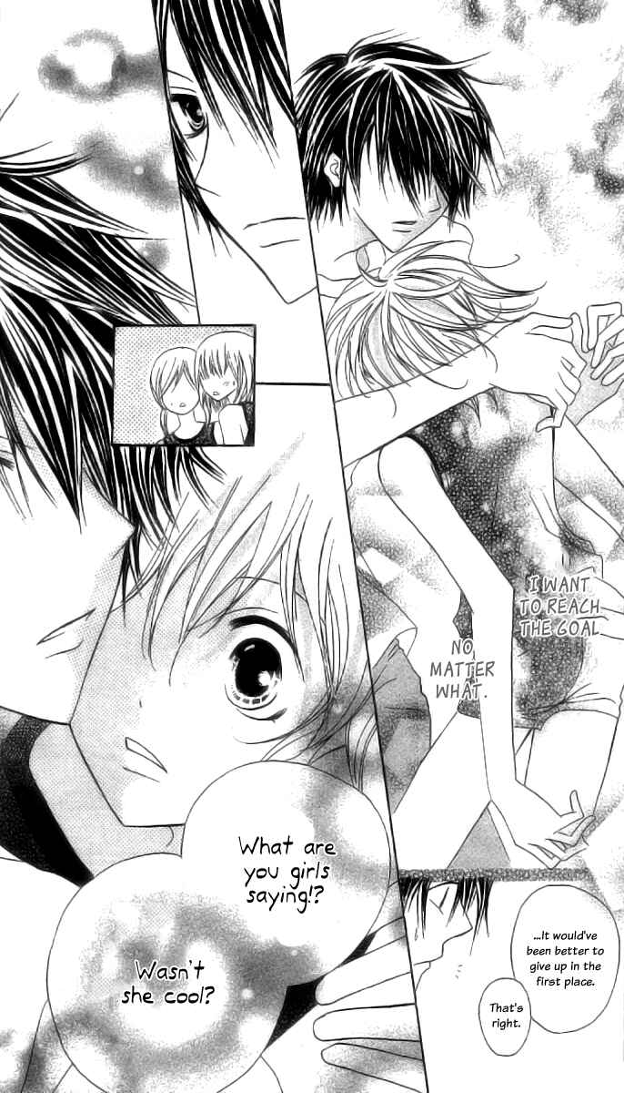 Page 34 Chapter 2 Mou Speed de Karera wa