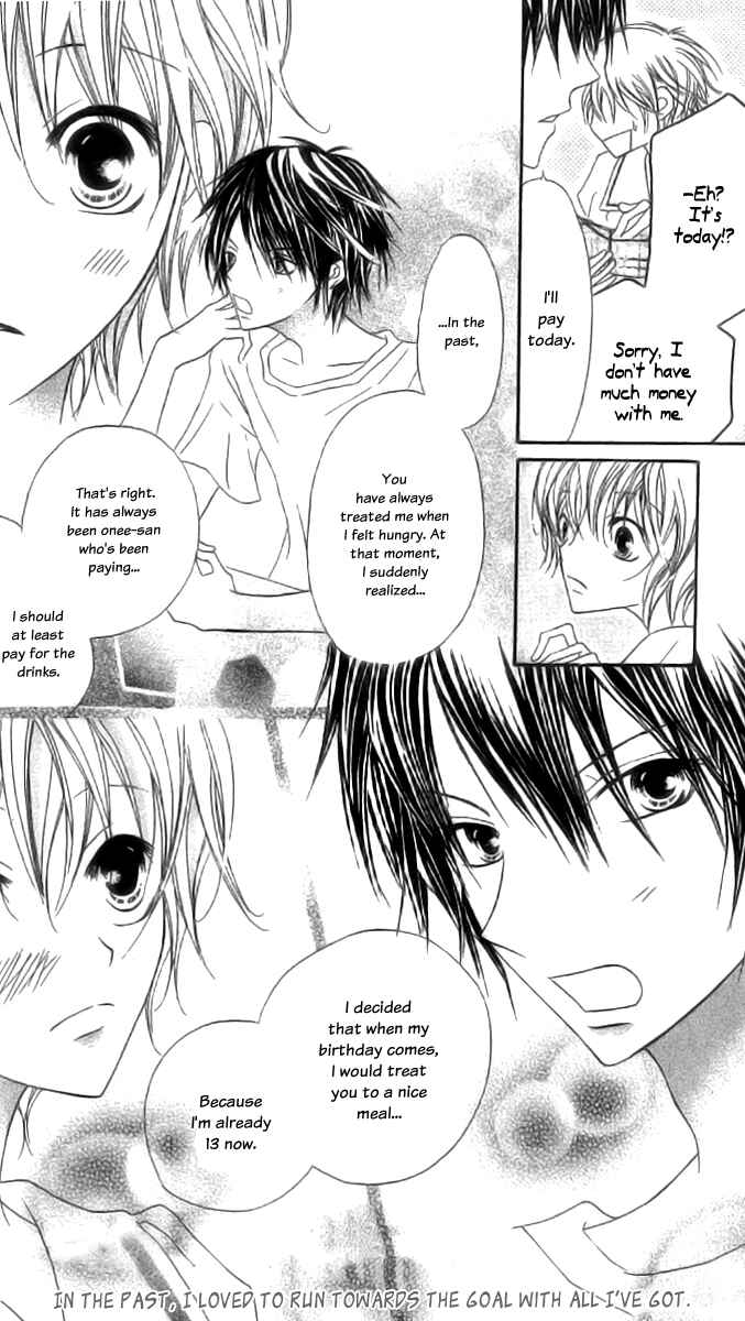Page 36 Chapter 2 Mou Speed de Karera wa